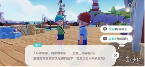 coin游戏攻略 VS 游戏心动小镇游戏攻略