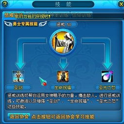 人生模拟器买股攻略游戏 VS thetailor游戏攻略 人生模拟器买股攻略游戏 VS thetailor游戏攻略