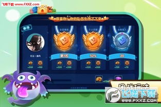 圆圈游戏攻略 VS 异次元攻略游戏推荐